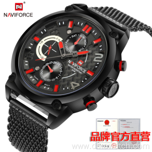 NAVIFORCE 9068 Waterproof Sports Men's Watch Student Quartz Multifunction wristwatches